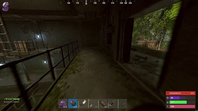 Rust я ради вас