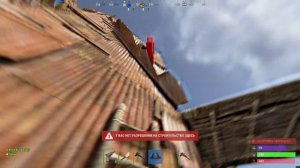 Rust играем в раст