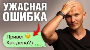 Знакомства в интернете. Как познакомиться в интернете на сайте знакомств