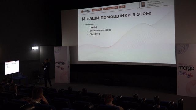 Инструменты для одинэсника | Иосиф Правец