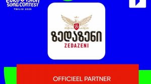 Officieel partner van het Junior Eurovisiesongfestival'25