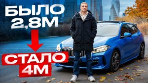ПОСЛЕДНИЙ ПРИГОН -  BMW 120i F40