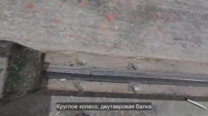 Ep.201 Truss Company (Russian Subtitles)