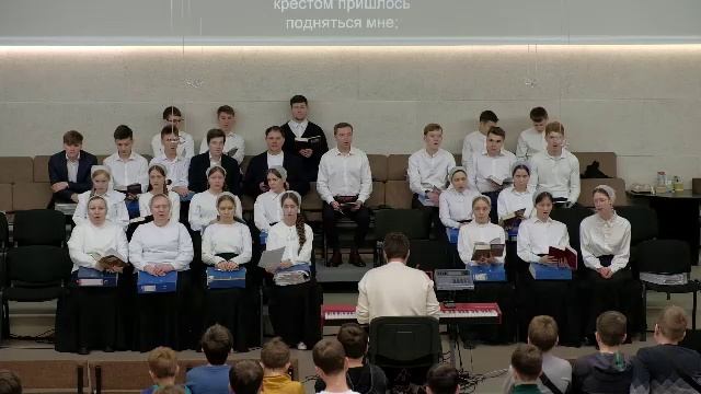 Воскресное служение 16.11.2025 смотреть онлайн