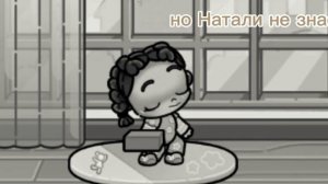 Вот так две сестры😘☺️