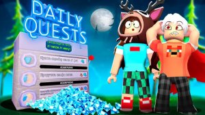 😨 Выполняем ЗАДАНИЯ в 99 НОЧЕЙ в ЛЕСУ в Роблокс с Флаской! 99 Night in the Forest в Роблокс!