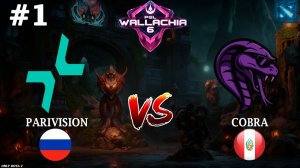 КЕРРИ ШТОРМ ОТ МАЛЫША | Parivision vs Cobra #1 (BO3) PGL Wallachia S6