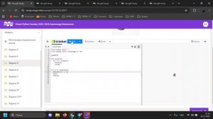 16.11.2025 | Открываем новые возможности с циклами! | Visual Python Sunday | Колоколов А.С.