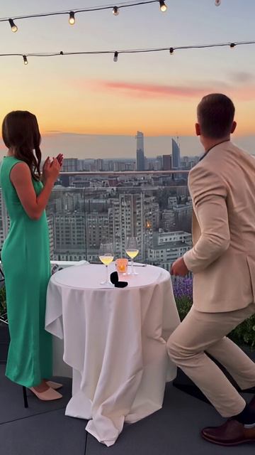 Догоним его?))