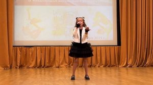 976. Горностаева Дарья, г.Химки. Вверх (В.Осошник)