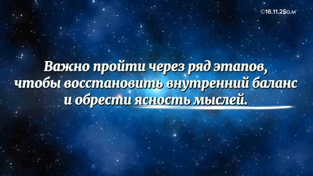 мужчина изменяет#доверие#рекиии#