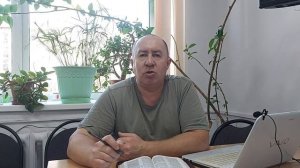 ЗАВЕТ В КРОВИ