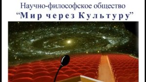 57_Одержание-психические болезни.