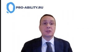 Приветственное слово