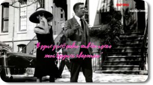 Надежда Тэффи-Квартирка -рассказ