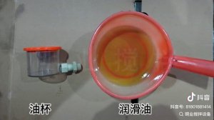 замена масла в редукторе