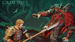 Грим Соул. Истязатели на три этажа БЕЗ КОШКИ НА ЛЕГКИЙ ШАГ