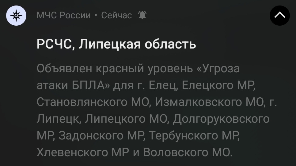 Помагаем бездомным кошкам смотреть онлайн