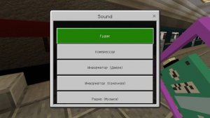 последний ема 502😭😭😭😭😭😭