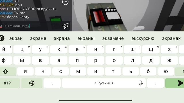 2часть гайд по брукхевену для новичков