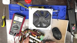 Нет дежурки