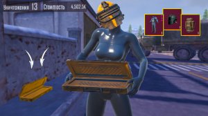 С ТОПОВОЙ ОРУЖЕЙКИ ДО ФУЛЛ ШЕСТЬ🔥 СОЛО ПРОТИВ СКВАДОВ | METRO ROYALE | МЕТРО РОЯЛЬ | PUBGM