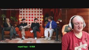 Реакция на ДАНИК УГАДАЙ ПРАВИЛЬНО ФАКТ ИЛИ ЛОЖЬ + Егорик, Яяна, Монтажник