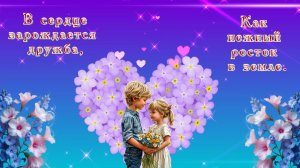 Мерцающие открытки