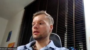 Внутренняя опора, сила, уверенность в себе. Исцеляющий сеанс