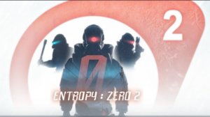 как я играл в Entropy Zero 2 (часть1)