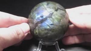 Лабрадорит шар купить