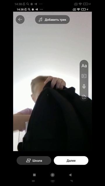 собираюсь в школу, Это будет смешно смотреть онлайн