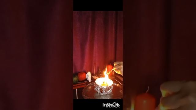 Онлайн чистка