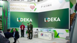 LEDEKA - Стенд для Брянской области. Москва (ВДНХ)