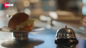 Мошенники | 2 серия 1 часть | на русском языке