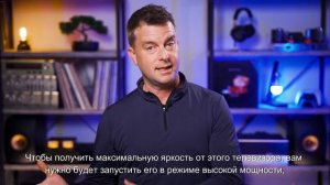 Обзор телевизора LG StanbyME Go