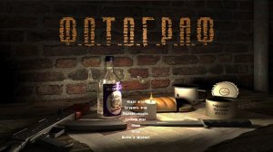 STALKER мод Фотограф. Стрим 10