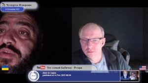 Европа придет и добудет для нас перемогу, а пока мы хотим мир...