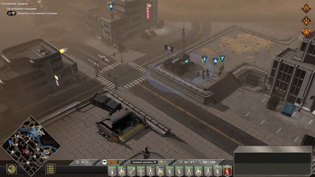 Starship Troopers Terran Command - 15 серия ФедерацияГрад