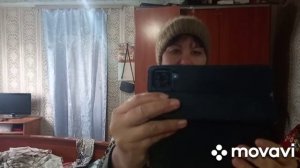 у ангилины хорошое настроение