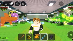 Играю в: "Укради Брейнрот" на радиоактивном ивенте!/ Radioactive event Steal A Brainrot Roblox