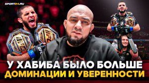 БАДАЕВ ЧЕСТНО о МАХАЧЕВ vs МАДДАЛЕНА: "Выглядел МАЛЬЧИКОМ для БИТЬЯ" / СРАВНЕНИЕ С ХАБИБОМ, Топурия