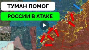 Освободили Орестополь!Успех  в Мирнограде на Запорожье и Харьковской области!