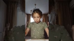 баего 2 класс!!!🤑