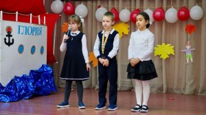 А дети читают, а дети мечтают