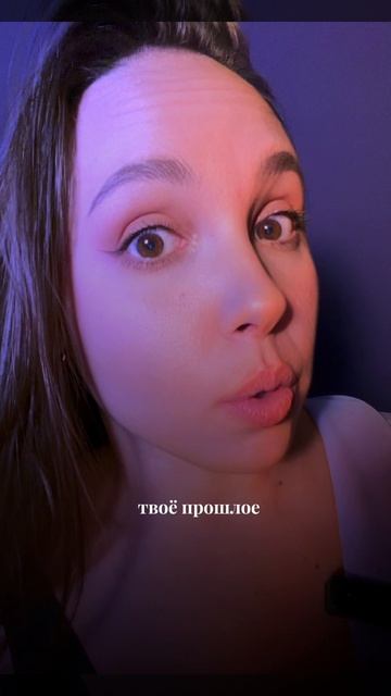 Просто о психологии