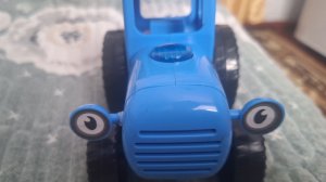 Синий трактор