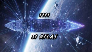 А‘сун.Потал 1111. Вылет звена ГИКЕ 11.11.2025