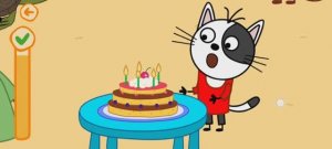 Три Кота  Мультфильм игра День рождения Гоги..