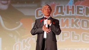 "Волк-дипломат" басня Сергея Михалкова (07.11.25 Дом кино)